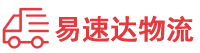 株洲到台江县物流公司